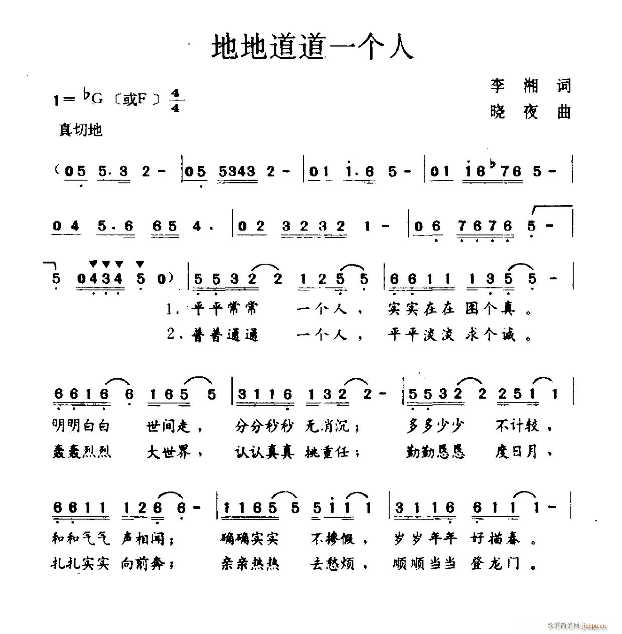 صصһ(g)(ָV)1
