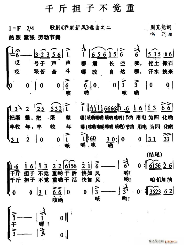 ǧӲX(ju) 脡 ̼L(fng) x(ʮּ)1