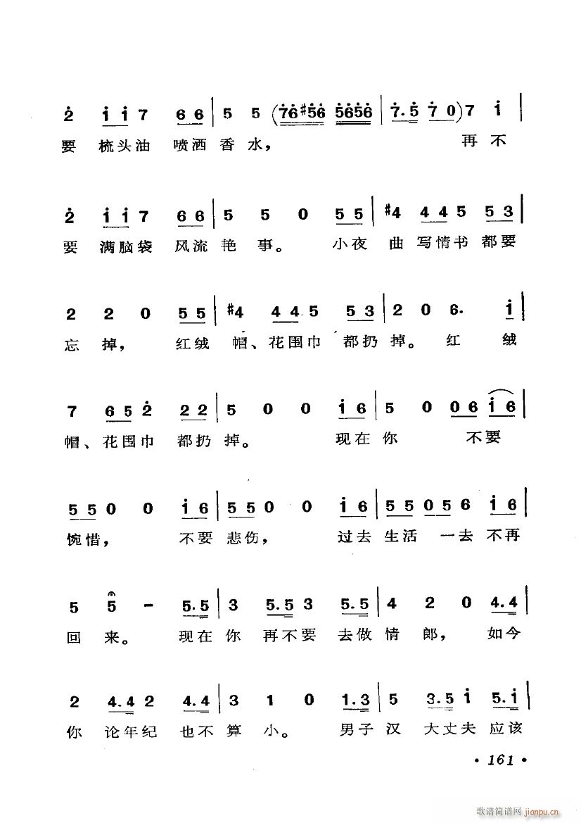 脡 M_ĻY x6(ʮּ)3