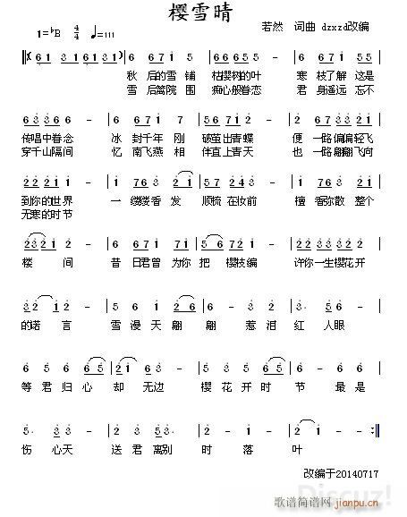 ѩ(ָV)1