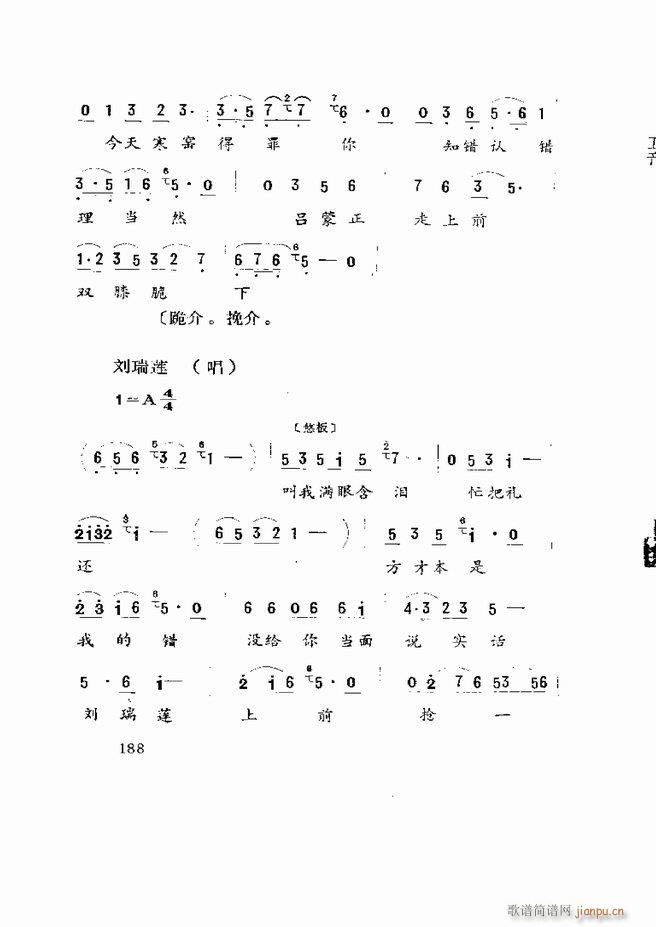 򄡱x ɽ|ط181 219(ʮּ)8