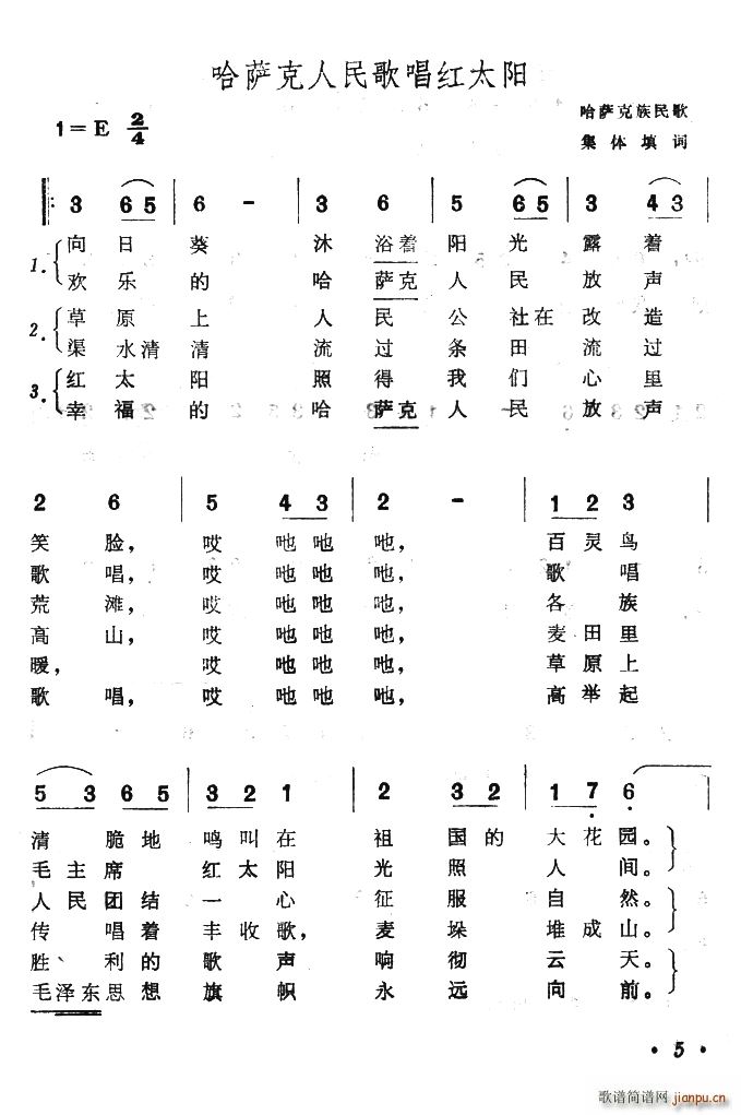 _質t̫(yng)(ʮּ)1