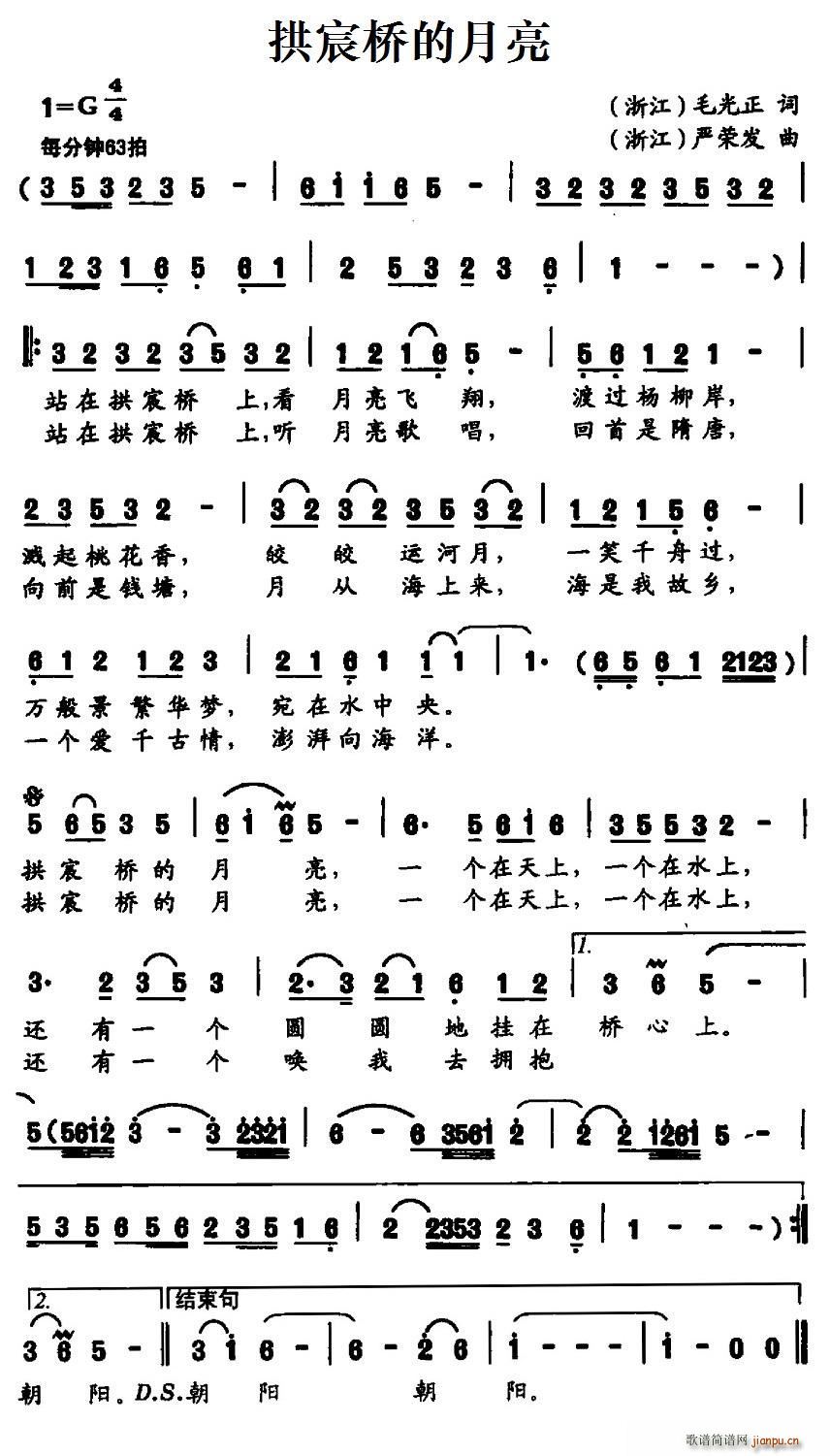 巘(ָV)1