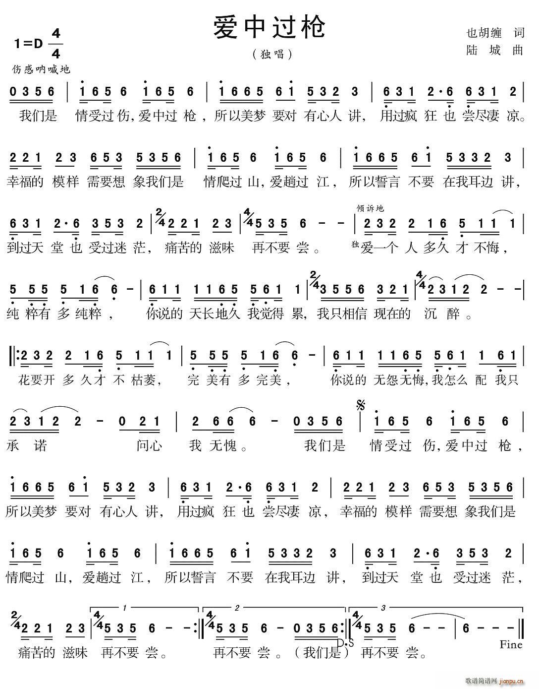 (i)^(gu)(ָV)1