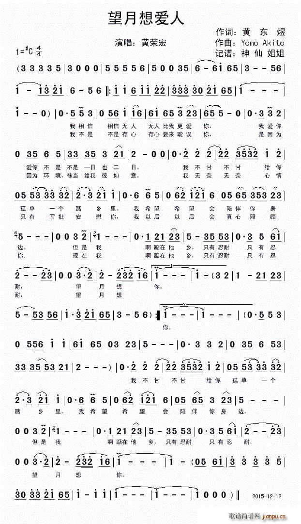 (i)(ָV)1