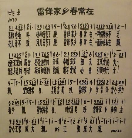 hl(ָV)1