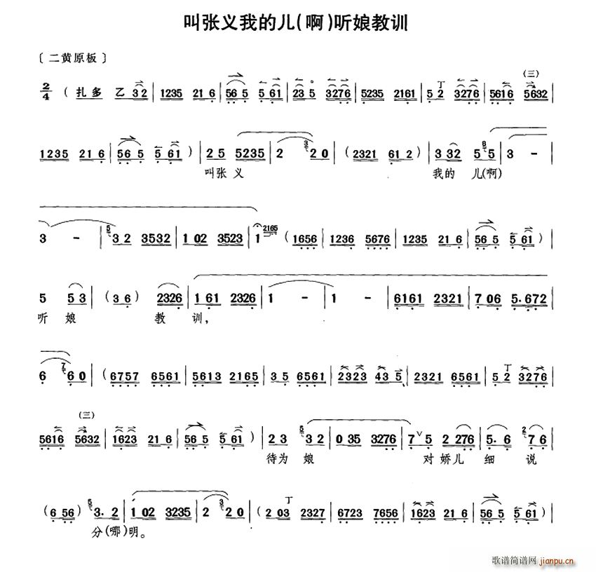 Џxҵă   (tng)Ӗ ួ ϳ(ʮּ)1