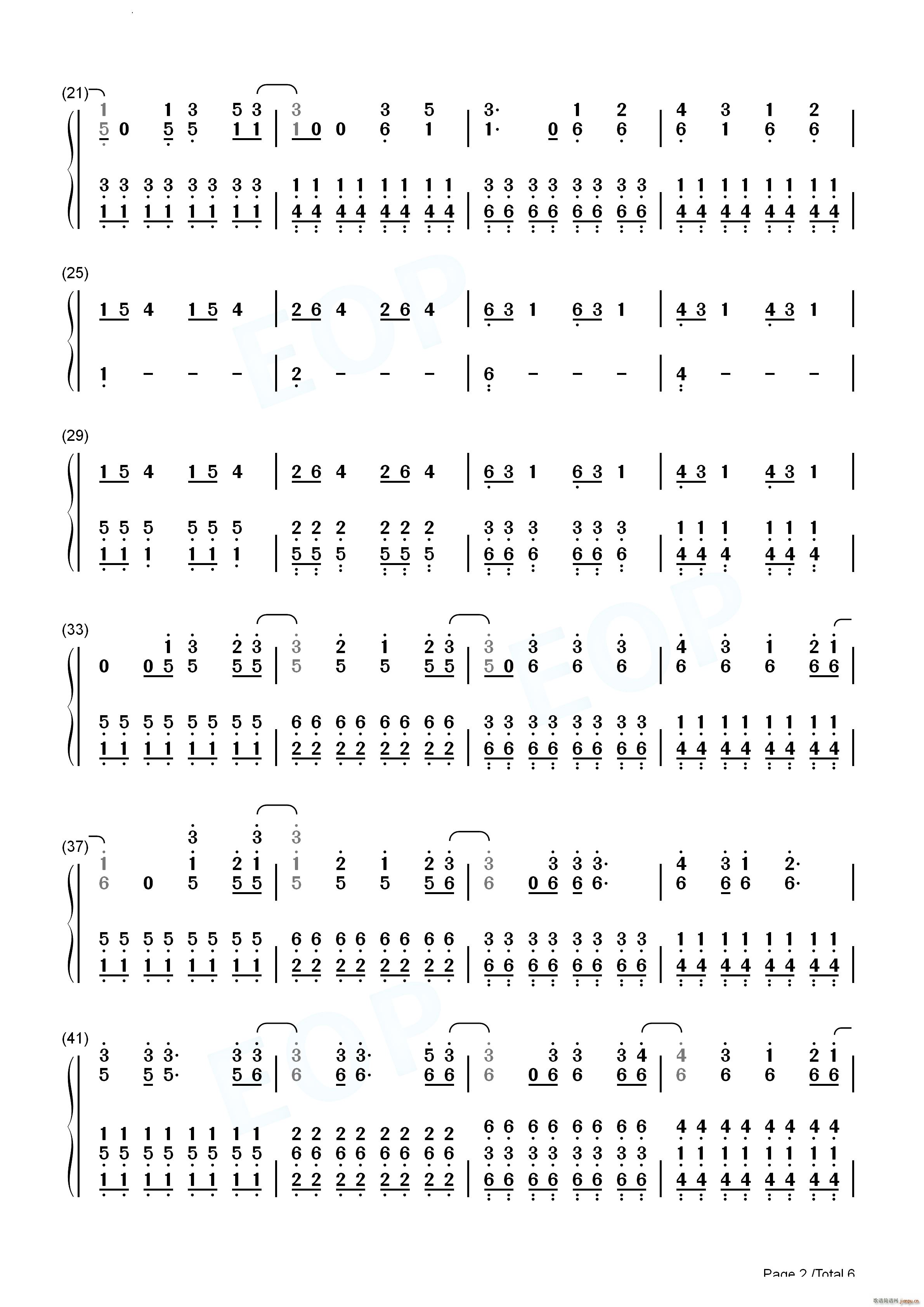 Adams Song(V)12