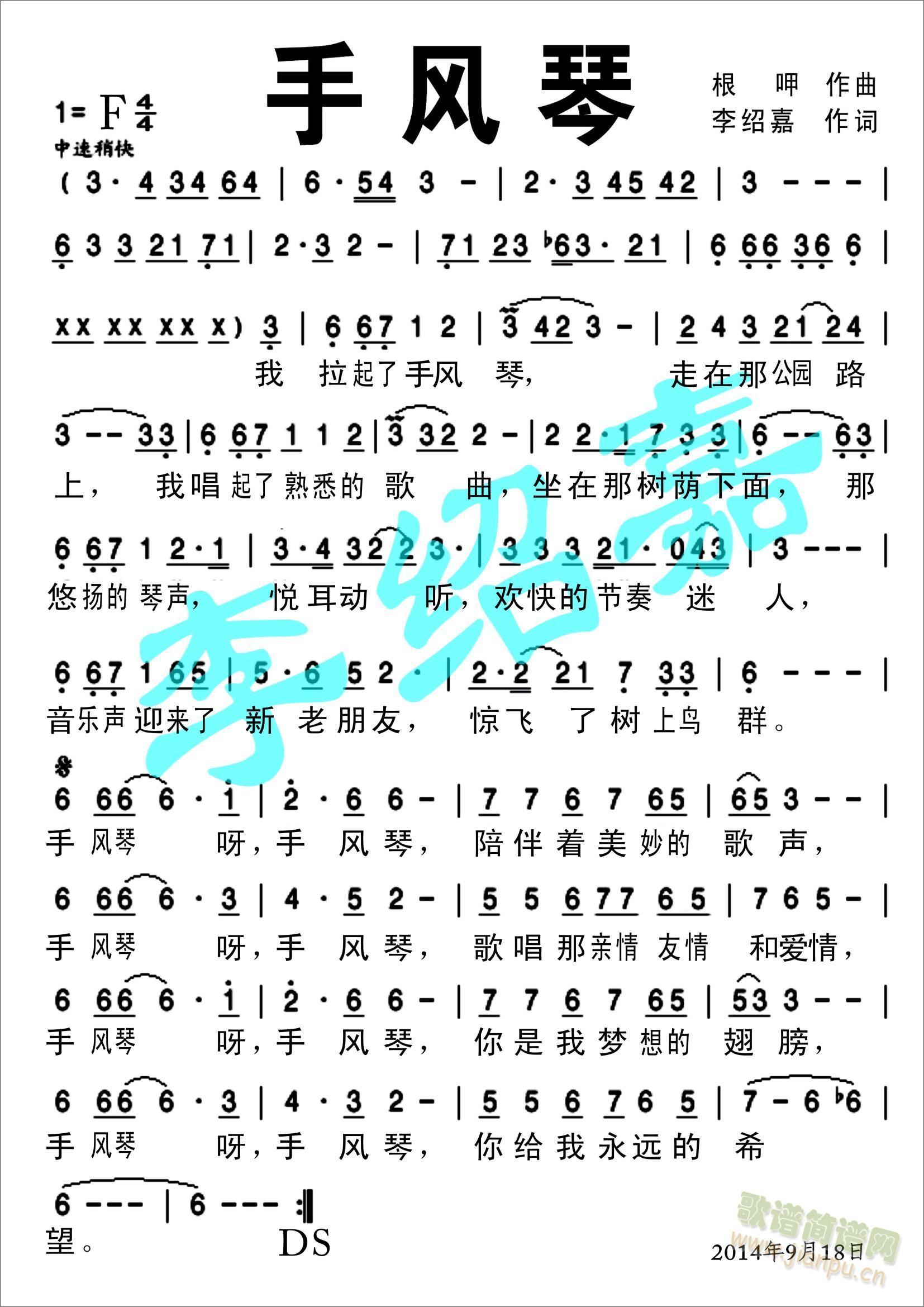 L(fng)(L(fng)V)1