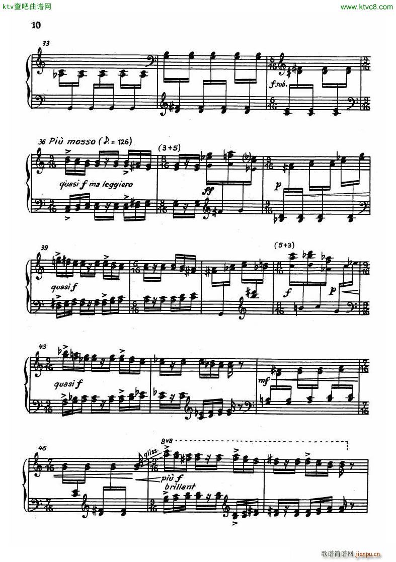 Dessau Sonatina 1955(V)8