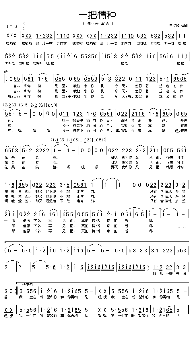 һN(ָV)1