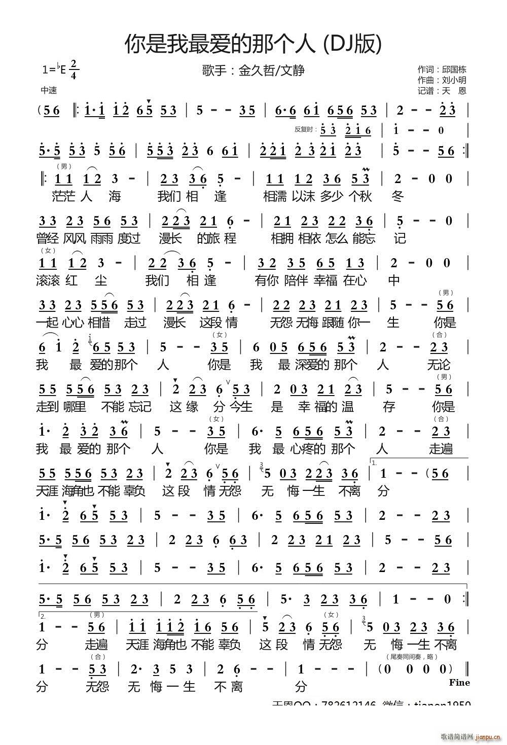?li)?i)ǂ(g)DJ(ʮּ)1