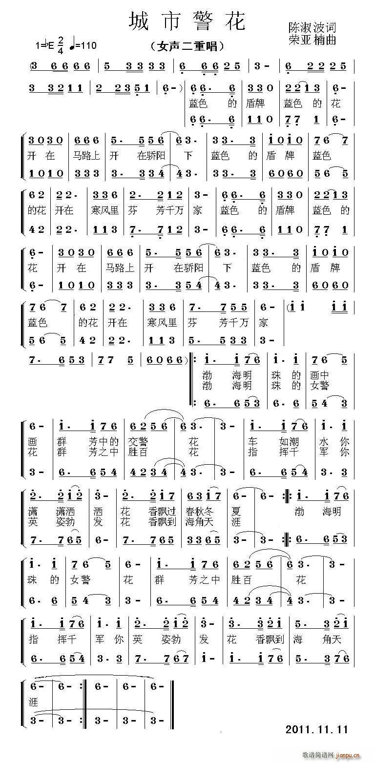 о Ůس(ʮּ)1