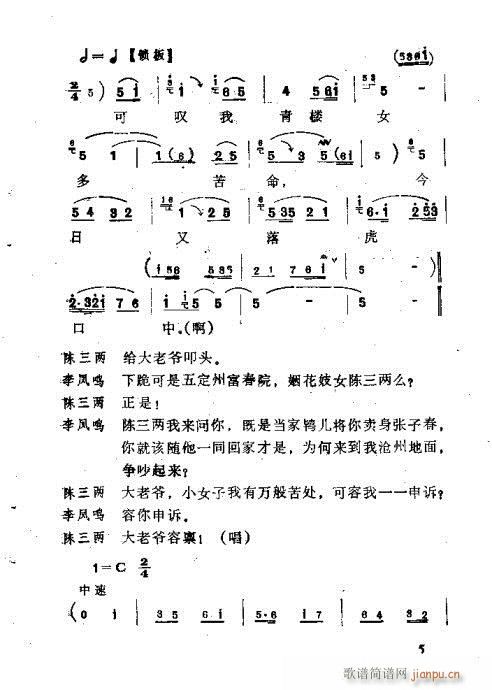 ?Ŀ1-20(ʮּ)7
