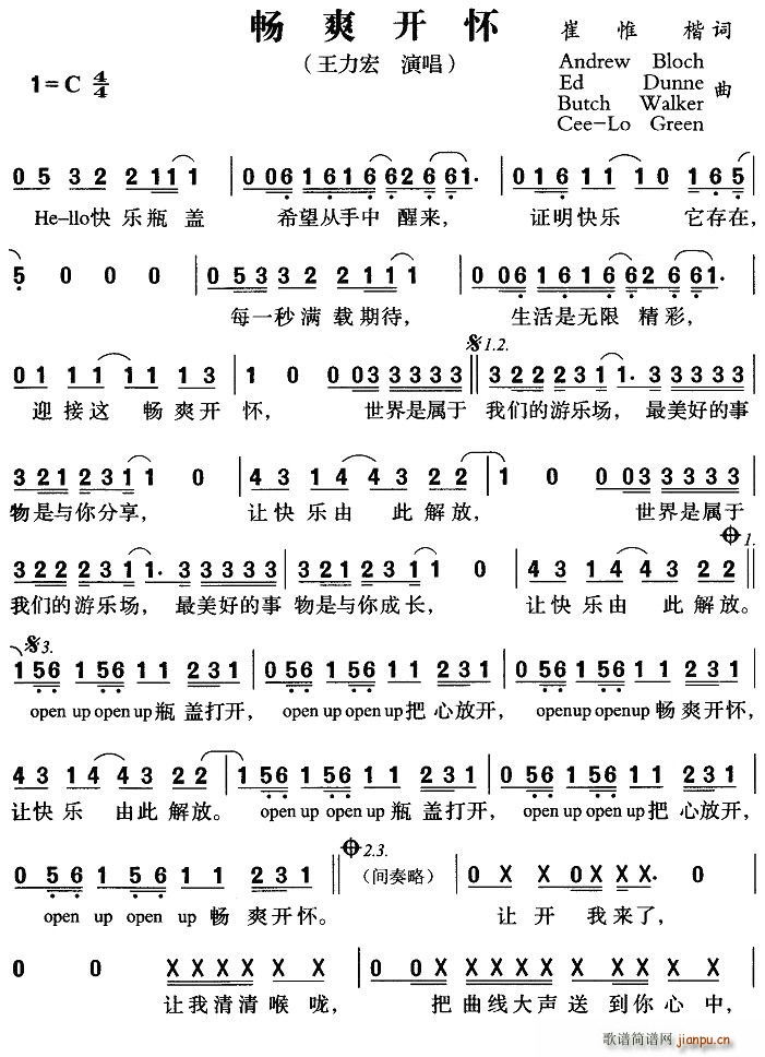 ˬ_(ki)(ָV)1