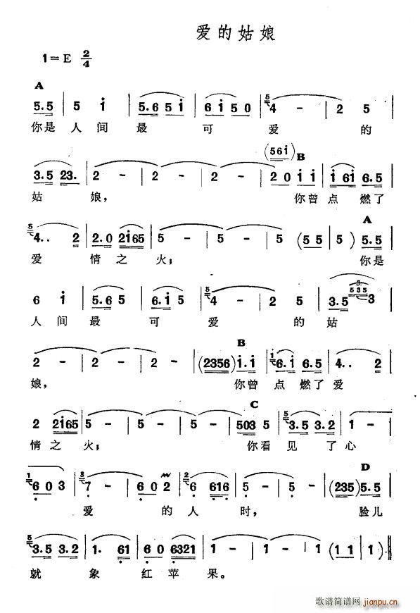 ɐ(i)Ĺ ½ S᠖ һ (ʮּ)1