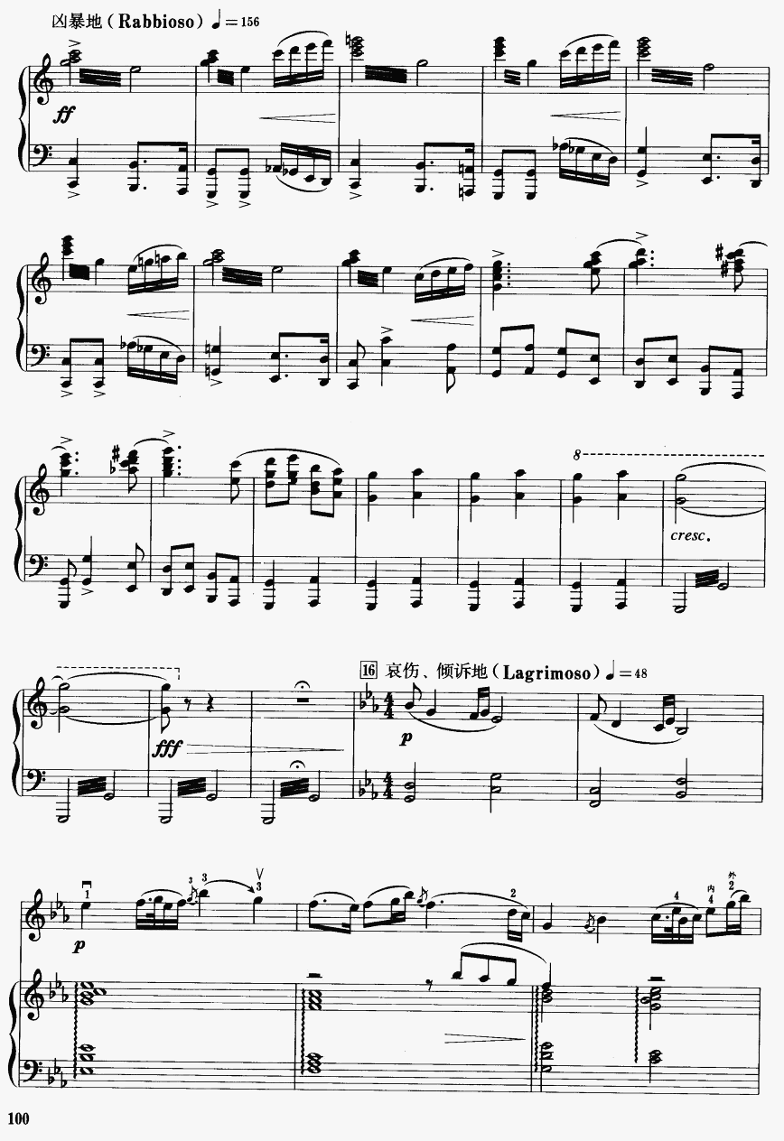 ɽcףӢ_24(V)1