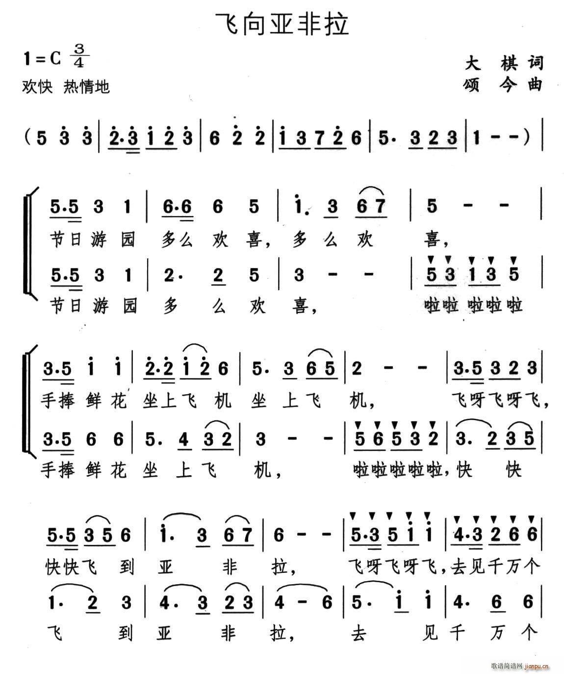 w򁆷(ָV)1