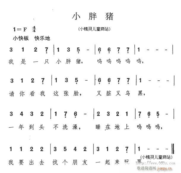 Сi(ָV)1