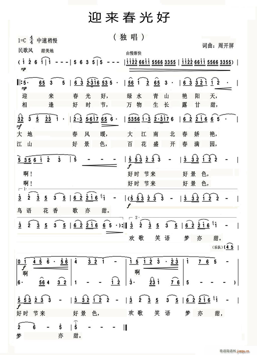 ӭ(li) _(ki)(ѺV)1