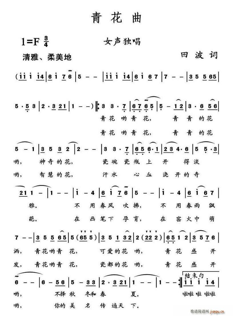 ໨(ָV)1