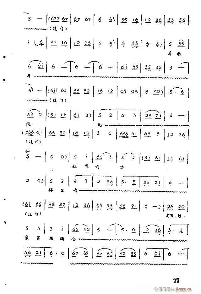 脡 tϼ71-100(ʮּ)7