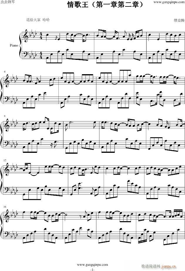 (V)1