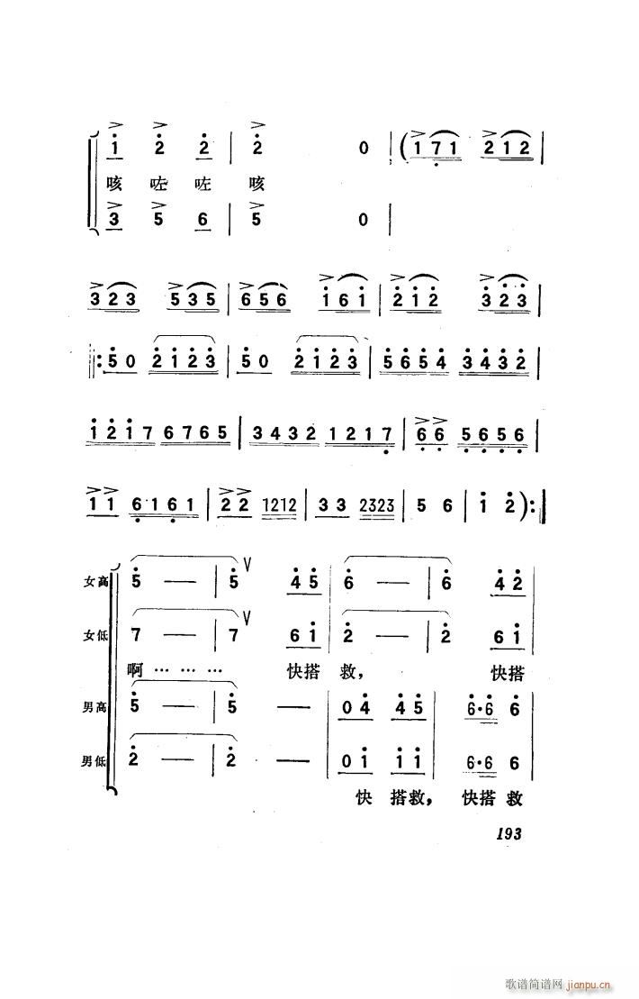 (yng) 脡 101 150(ʮּ)25