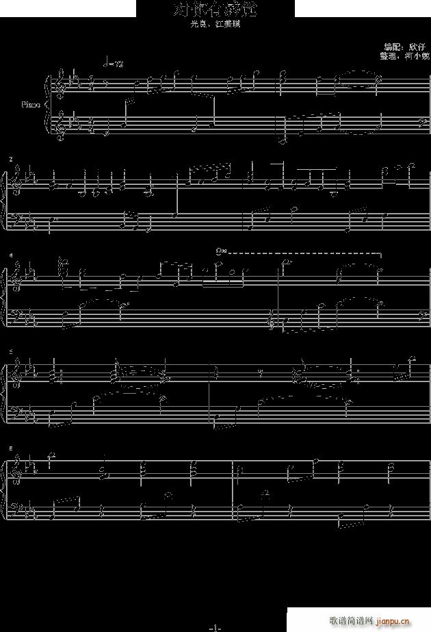 иX(ju) ٰ(V)1