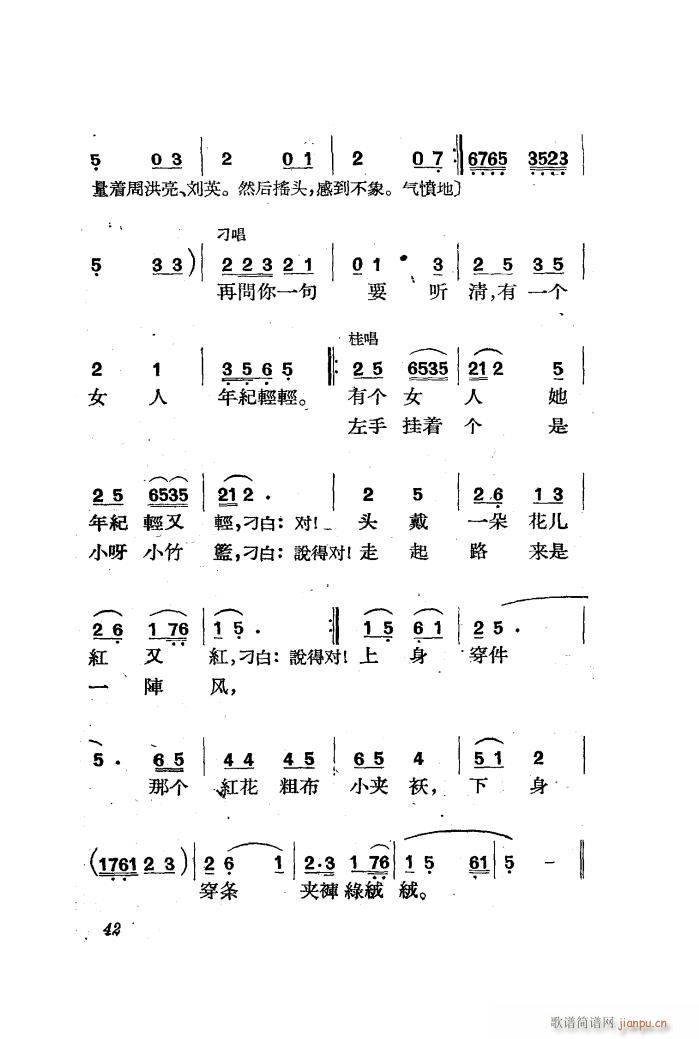  脡 ȫ 01 50(ʮּ)44