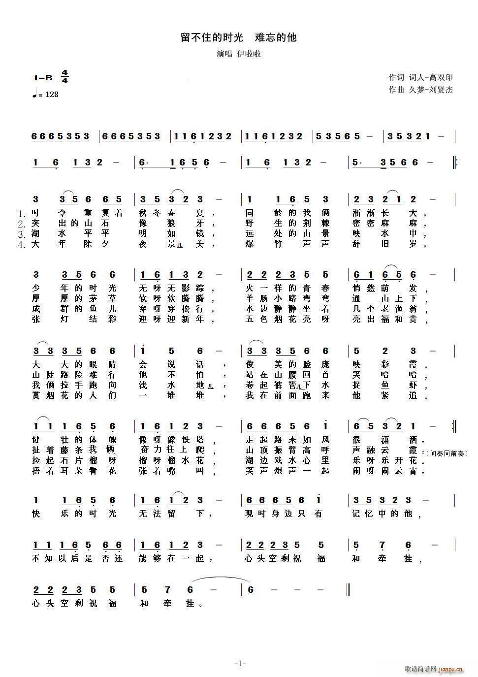 סr(sh) ס(ʮּ)1
