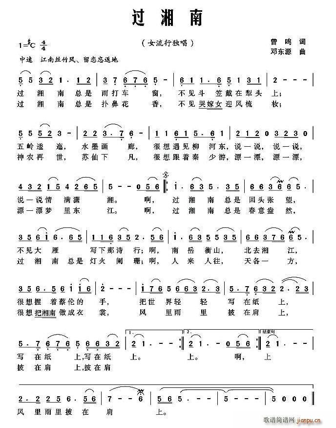 ^(gu)(ָV)1