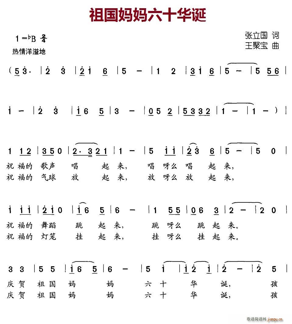 ʮAQ(ָV)1
