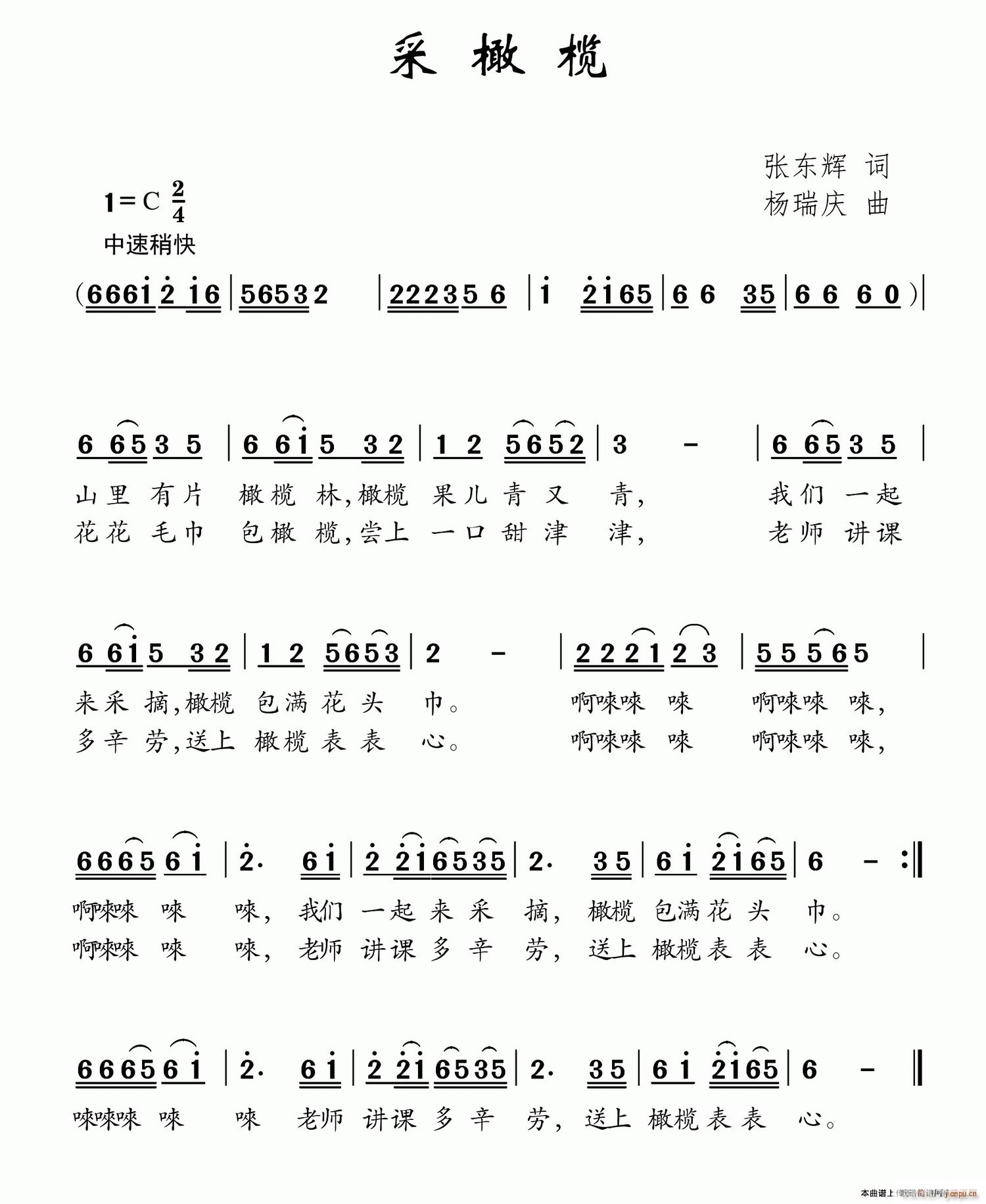 ϙ(ָV)1