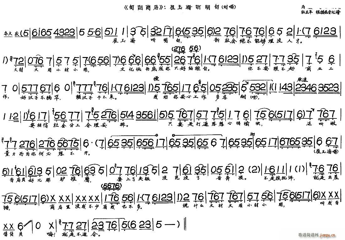 (yng)̵  (tng)(ʮּ)1