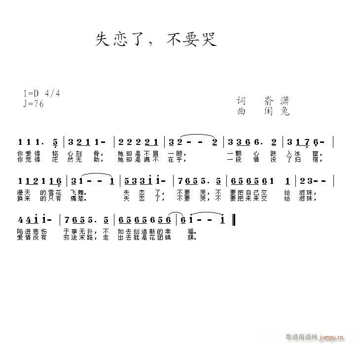 ʧҪޡt(ʮּ)1