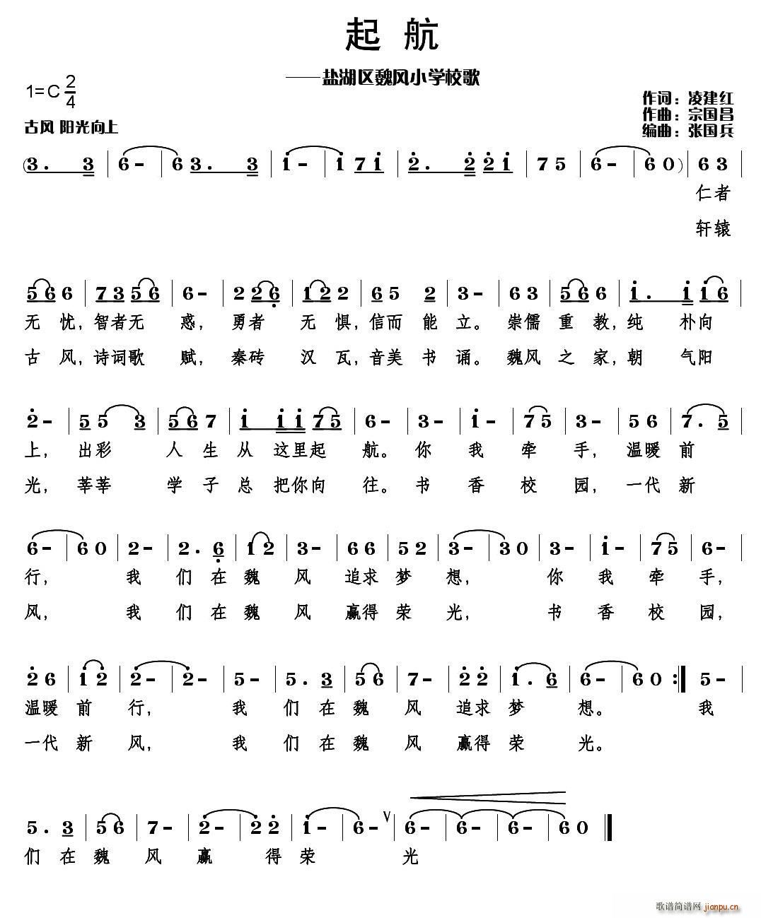  \}^ΡPСW(xu)У(ʮּ)1