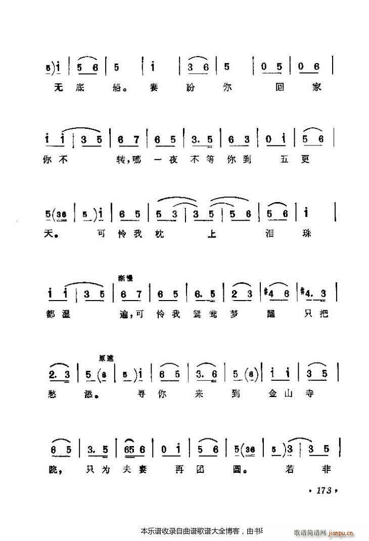 (zh)ǻx161 200 V(V)13