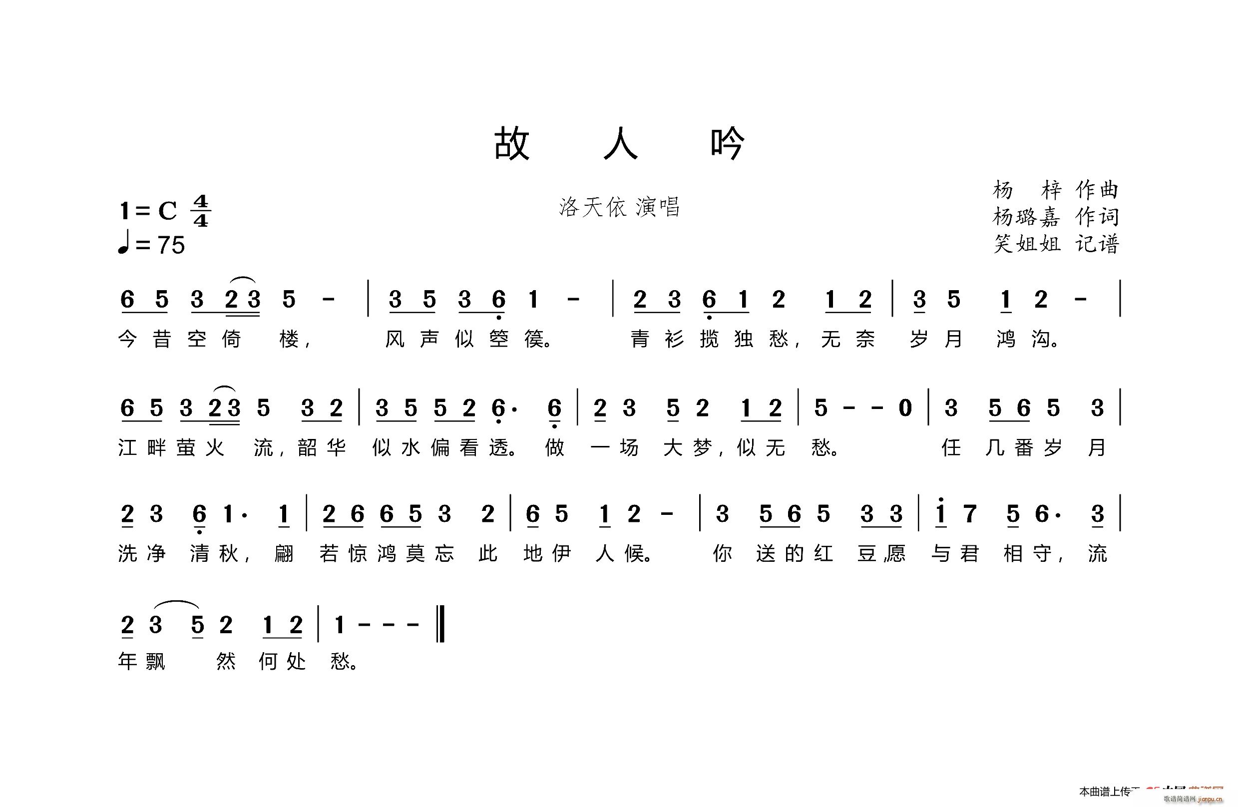 (ָV)1