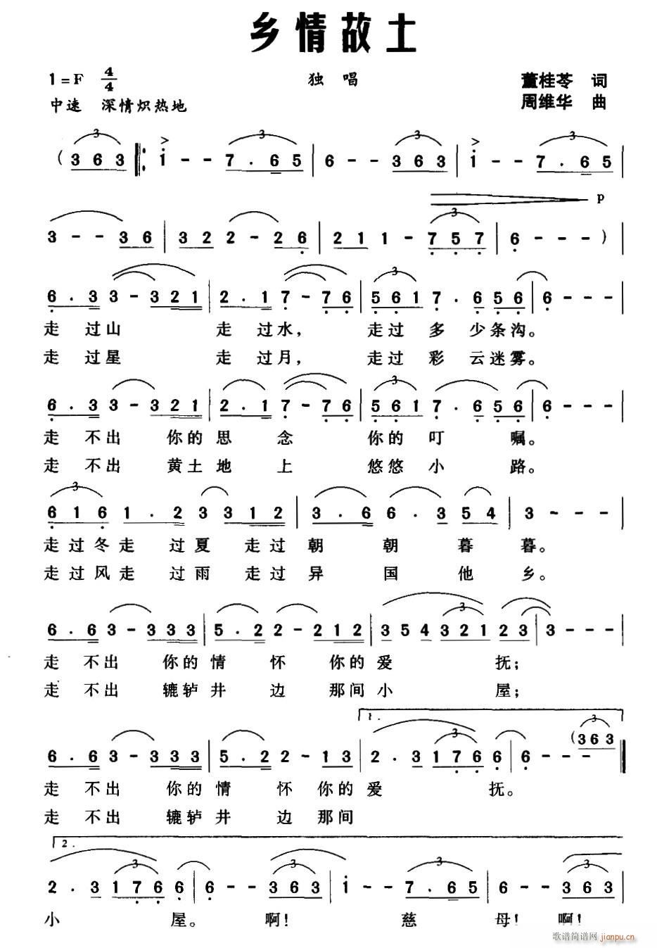 l(ָV)1