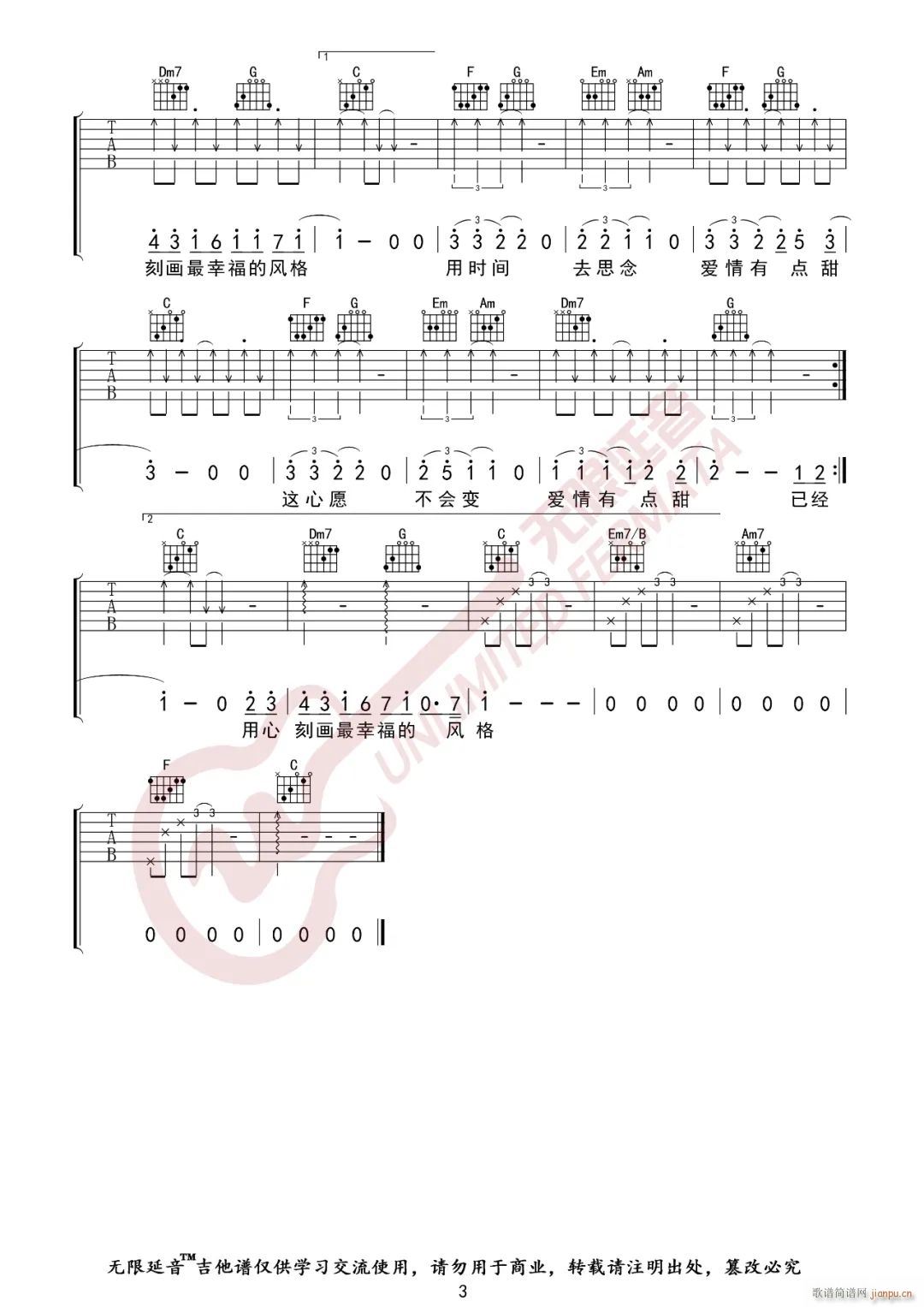c(din) BY2 C{ԭ(V)3