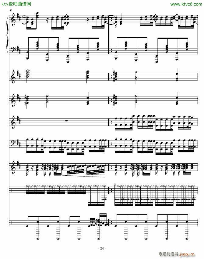 Moi Lolita ٻ(V)24