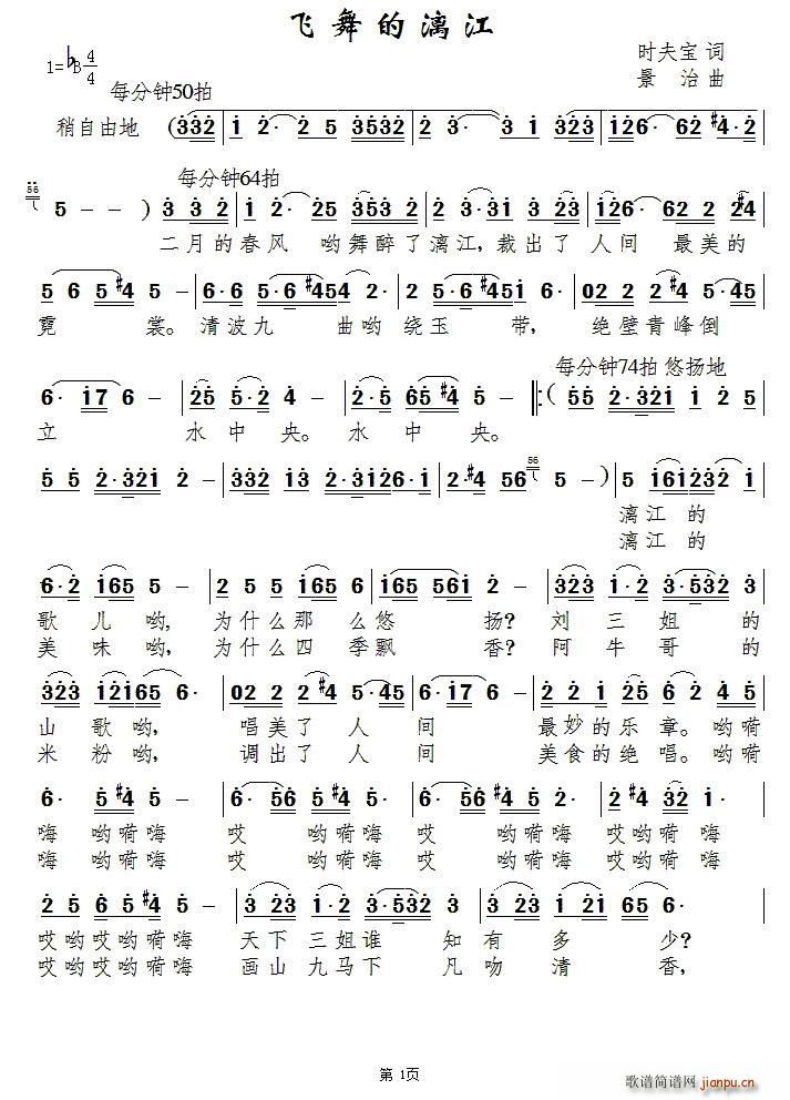 w콭(ָV)1