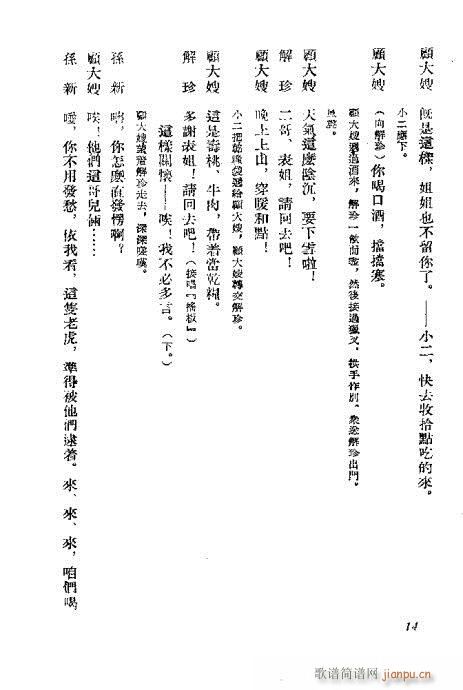 Cӛ(V)15