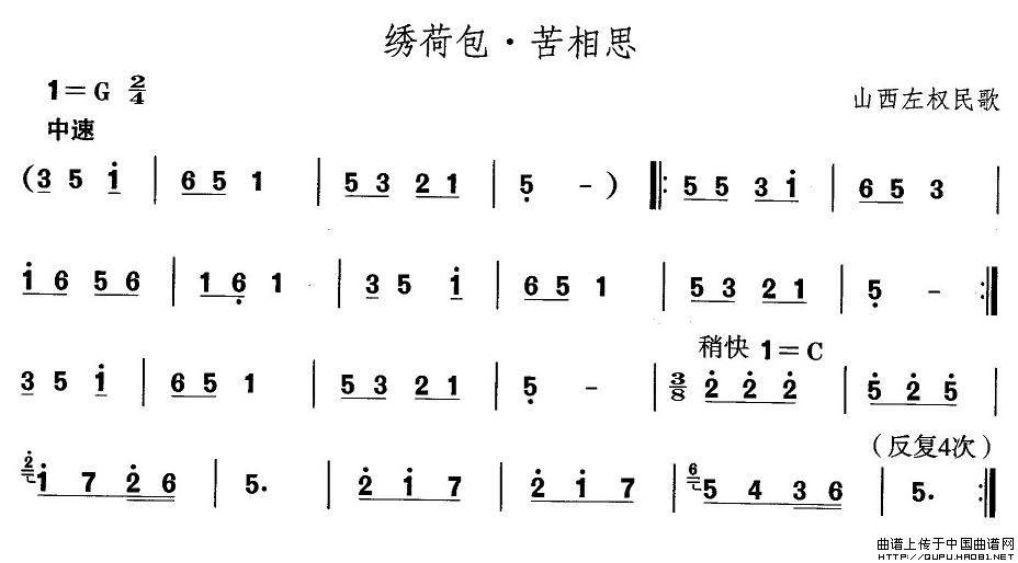 ɽ裺Cɰ˼(ʮּ)1