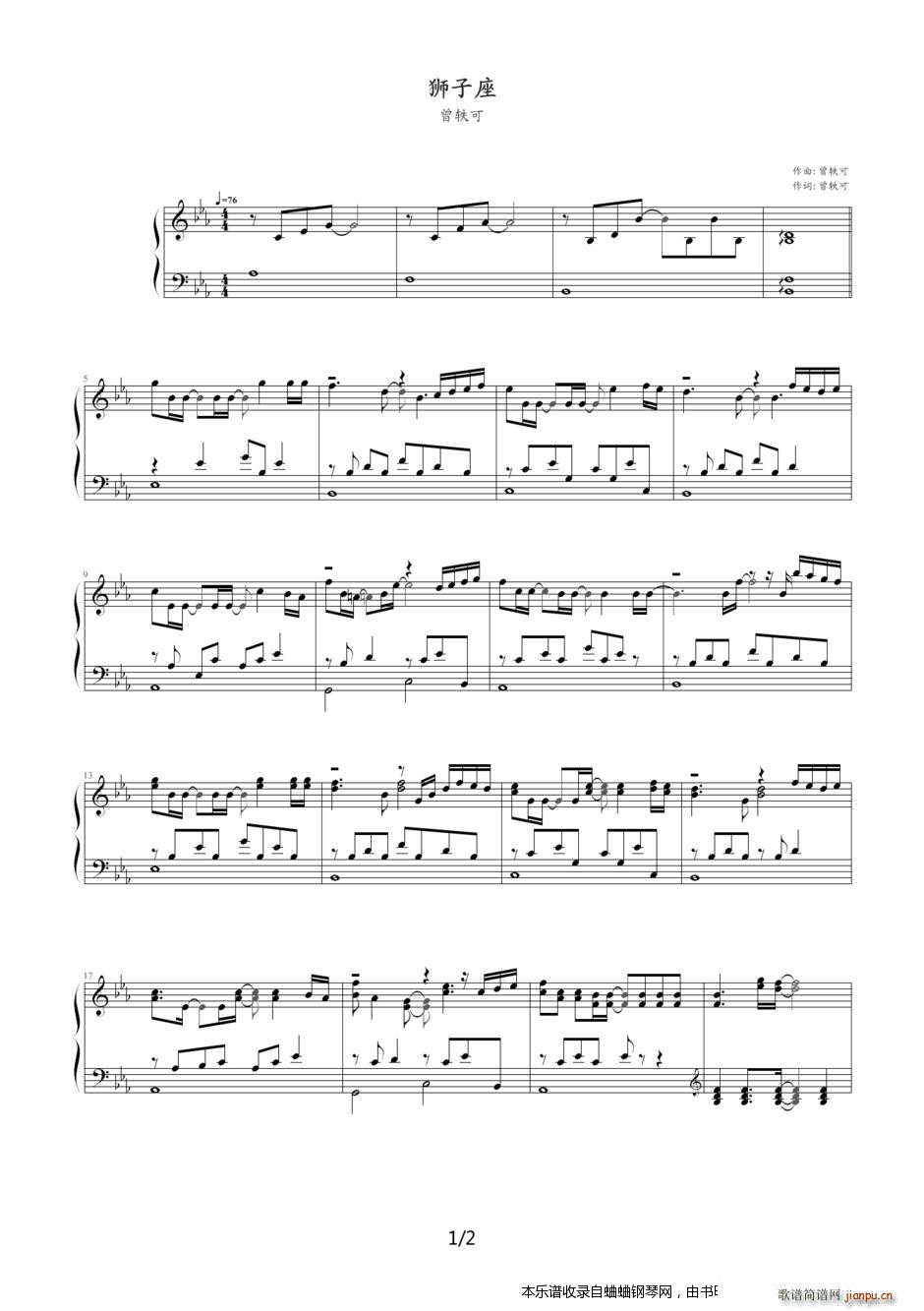W { (V)1