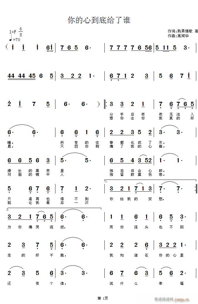 ĵ׽ol(shu)(ָV)1