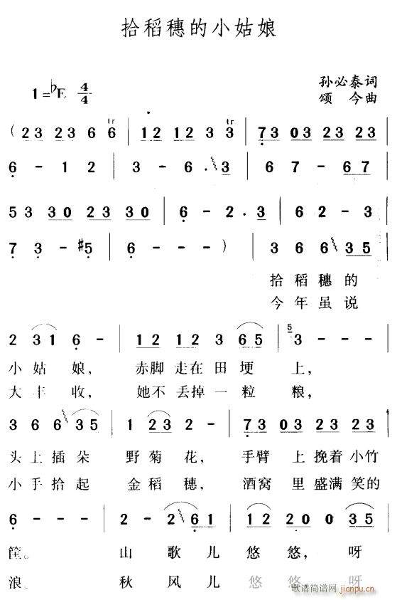 ʰС1(ָV)1