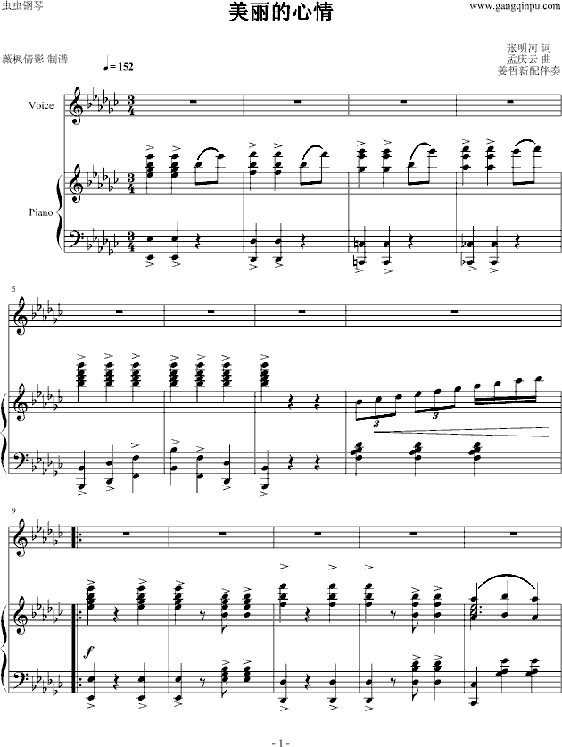 (V)1