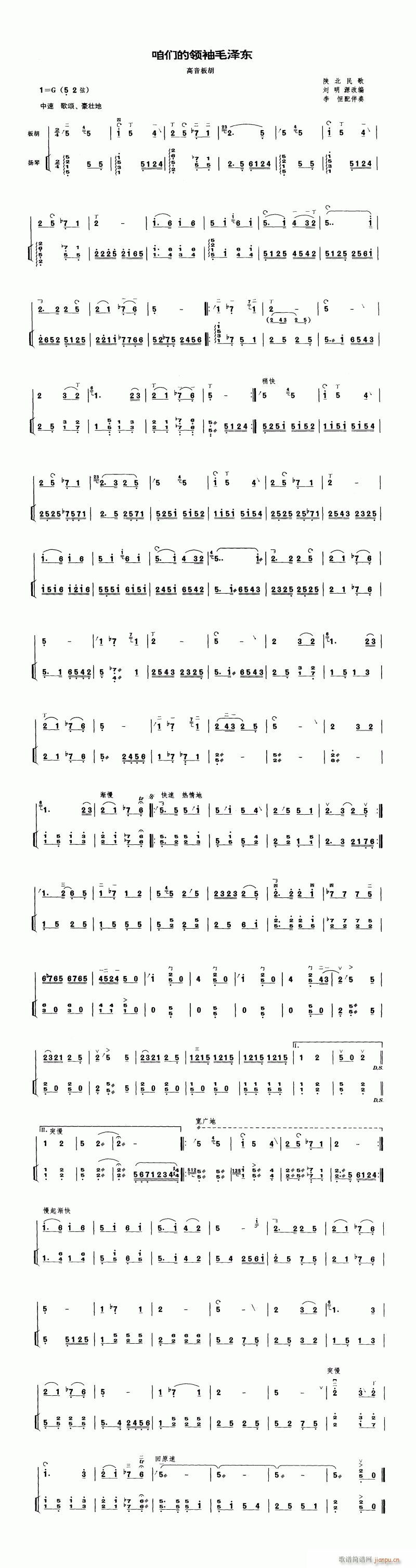 -ۂI(lng)ëɖ|(V)1